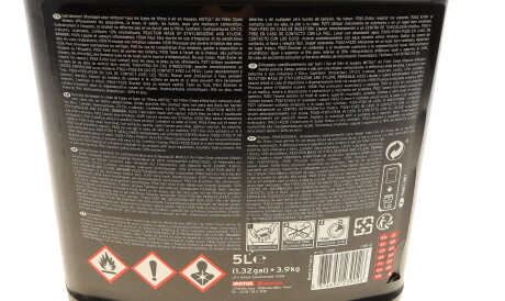 Фото 2 - Автозапчасть MOTUL 816006