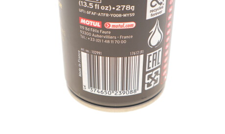 Фото 2 - Автозапчасть MOTUL 817816