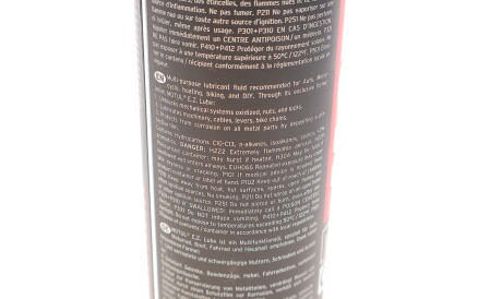 Фото 3 - Автозапчасть MOTUL 817816