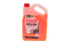 Антифриз-концентрат Auto Cool Optimal Ultra оранжевый, 5л - (93170402, G012A8GM1, G12E050M2) MOTUL 818106 (фото 1)