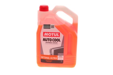 Антифриз-концентрат Auto Cool Optimal Ultra оранжевый, 5л - MOTUL 818106