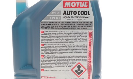 Фото 2 - Охолоджуюча рідина MOTUL 818206