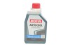 Антифриз-концентрат Auto Cool Expert Ultra синій, 1л - (82515A6CDD7, 83195A1E3B6, 83512355290) MOTUL 818301 (фото 1)