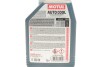 Антифриз-концентрат Auto Cool Expert Ultra синий, 1л - (82515A6CDD7, 83195A1E3B6, 83512355290) MOTUL 818301 (фото 2)