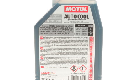 Фото 2 - Охолоджуюча рідина MOTUL 818301