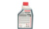 Антифриз-концентрат Auto Cool Expert Ultra синій, 1л - (82515A6CDD7, 83195A1E3B6, 83512355290) MOTUL 818301 (фото 3)