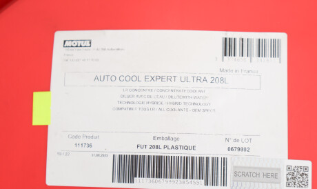 Фото 2 - Охолоджуюча рідина MOTUL 818332