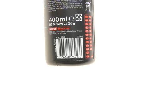 Фото 2 - Полироль MOTUL 818816