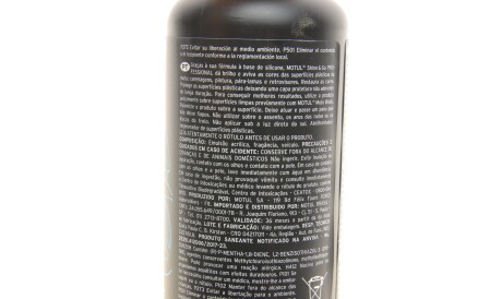 Фото 3 - Полироль MOTUL 818816