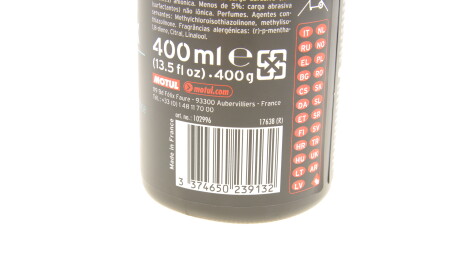 Фото 2 - Хімія для кузову MOTUL 818916