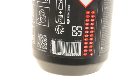 Фото 2 - Автозапчастина MOTUL 819001