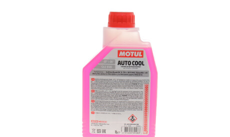 Фото 3 - Охолоджуюча рідина MOTUL 820001