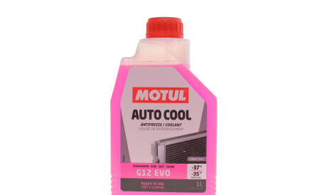 Антифриз (розовий) G12 Evo (1л) (-37°C) Auto Cool G12 Evo (112650) - (1940663, 93170402, G012A8GM1) MOTUL 820001 (фото 1)