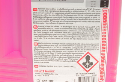 Фото 2 - Охолоджуюча рідина MOTUL 820106