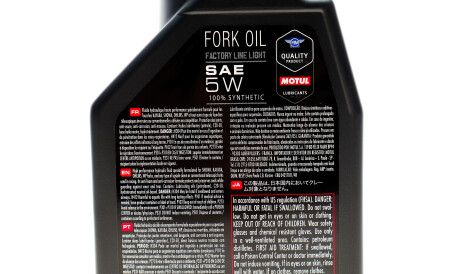 Фото 2 - Автозапчасть MOTUL 821801