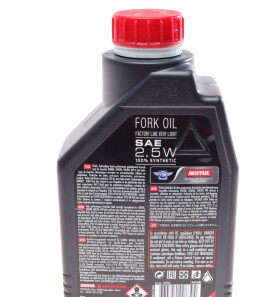 Фото 2 - Автозапчасть MOTUL 821901