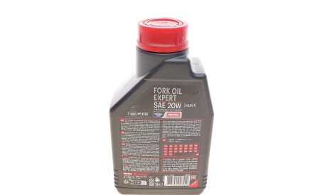 Фото 3 - Автозапчасть MOTUL 822001