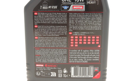 Фото 2 - Автозапчастина MOTUL 822101