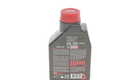 Фото 3 - Автозапчасть MOTUL 822201
