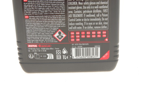 Фото 2 - Автозапчасть MOTUL 822301