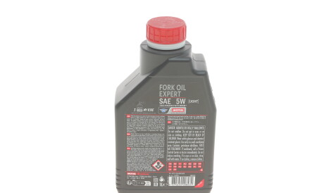 Фото 3 - Автозапчасть MOTUL 822301