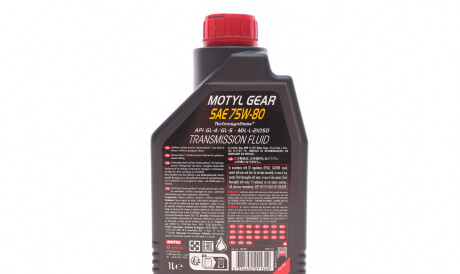 Фото 3 - Масло трансмиссионное MOTUL 823401