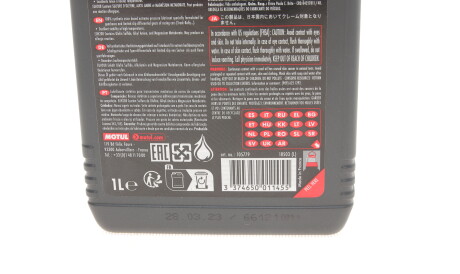 Фото 2 - Автозапчастина MOTUL 823501