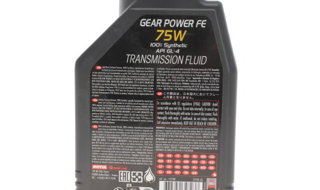 Фото 2 - Масло трансмиссионное MOTUL 823801