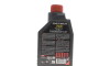 Олива 75W Gear Power FE (1L) (111148) - (1615100080, 83222339221, 83222413511) MOTUL 823801 (фото 3)