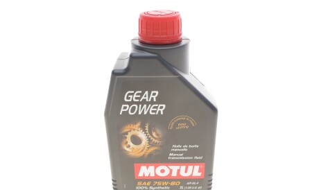 Олива 75W80 Gear Power (1L) (111133) - MOTUL 823901