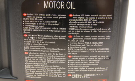 Фото 2 - Моторна олива MOTUL 824206