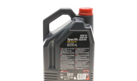 Фото 3 - Моторна олива MOTUL 824206