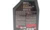 Моторное масло 8100 Power 0W-20, 1 л (111798) - (002790WQTE, 0888083885, 0888086294) MOTUL 824401 (фото 2)