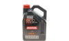 Моторное масло 8100 Power 0W-20, 5 л (111799) - (002790WQTE, 0888083885, 0888086294) MOTUL 824406 (фото 1)