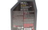 Моторное масло 8100 Power 5W-30, 1 л (111800) - (95599877, 95599919) MOTUL 824501 (фото 2)