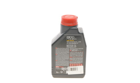 Фото 3 - Моторна олива MOTUL 824701