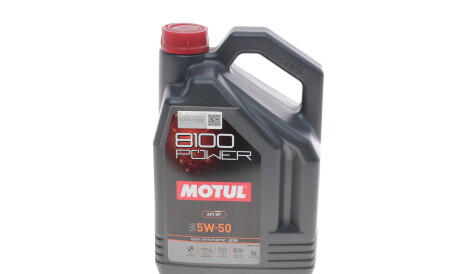 Моторное масло 8100 Power 5W-50, 5 л (111812) - (lfaservicefill, 955535m2) MOTUL 824706