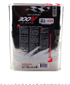 Фото 3 - Моторное масло MOTUL 825802