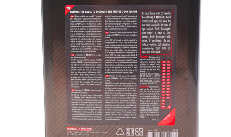 Фото 2 - Моторна олива MOTUL 826302