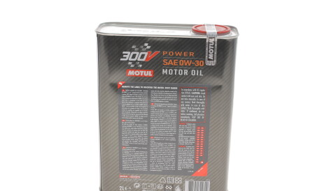 Фото 2 - Моторна олива MOTUL 826402