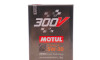 Моторна олива 300V Power 5W-30, 2 л (110814) - (214350, 214351, 83212465851) MOTUL 826502 (фото 1)