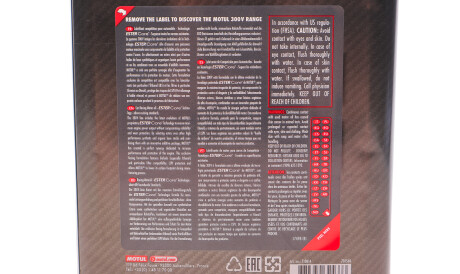 Фото 2 - Моторна олива MOTUL 826502