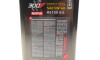 Моторна олива 300V Competition 5W-40, 2 л (110817) - (08232P99E1LHE, 08232P99E4LHE, 1942064) MOTUL 826602 (фото 2)