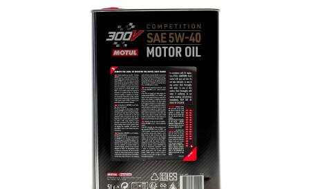 Фото 3 - Моторна олива MOTUL 826651