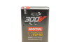 Моторна олива 300V Competition 5W-50, 2 л (110859) - MOTUL 826702 (фото 2)