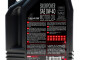 Моторна олива SnowPower 4T 0W-40, 4 л (105892) - MOTUL 826907 (фото 2)