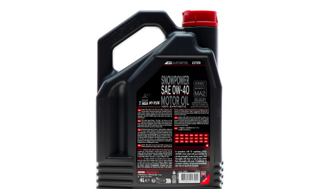 Фото 3 - Моторна олива MOTUL 826907