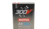 Моторна олива 300V Le Mans 10W-60, 2 л (110864) - MOTUL 827002 (фото 1)