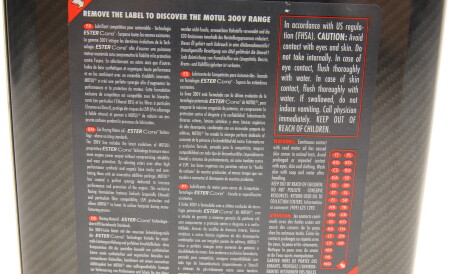 Фото 2 - Моторна олива MOTUL 827002