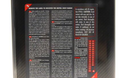 Фото 2 - Моторна олива MOTUL 827051